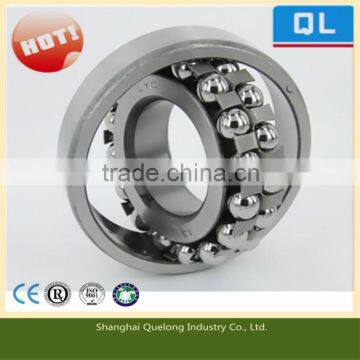 Industrial and Commercial Self-Aligning Ball Bearing with high precision