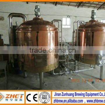 small red copper beer production line mash tun lauter tun