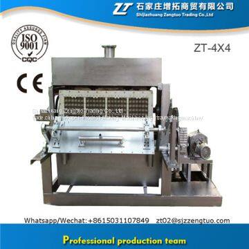 25 years factory supply  west paper recycling egg tray making machine