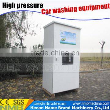 24 Hours Coin Self Service Car Wash Equipment photo-2