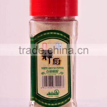 White Pepper Powder