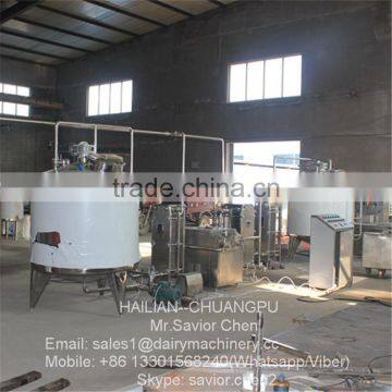 1000L Pasteurized Milk Processing Equipment Milk Pasteurizer For Sale
