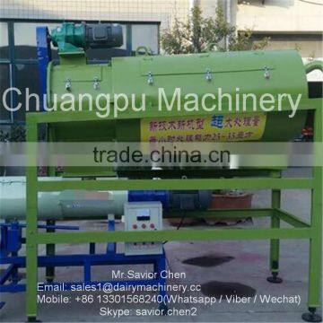 Large Capacity Solid-Liquid Separator For Animal Manure