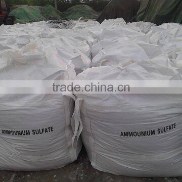 Ammonium Sulphate 21%N Steel Grade for Agriculture photo-2
