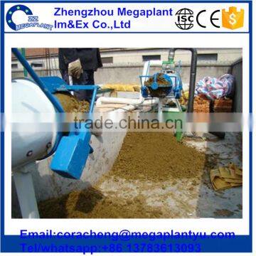 High Quality Chicken Dung Dewater Machine