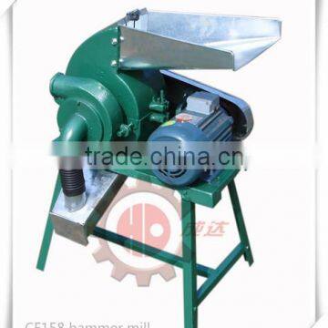 Hot sale 2.2kw smalll wood hammer mill/rice husk hammer mill/hammer mill grinder for household use