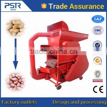 Commercial Stainless Steel peanut sheller for sale/Shelling machine/shelling