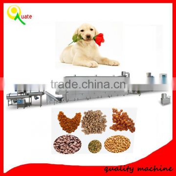 2016 new China supplier fish animal pet food pellets processing machine price