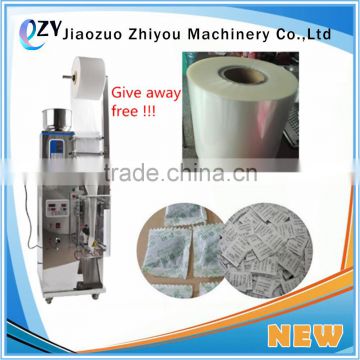 15g, 30g, 100g Automatic tea bag Soap Detergent Powder Packing Machine with different capacity(0086-391-2042034)