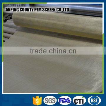 Copper Wire Mesh Cloth Brass Mesh For Sale