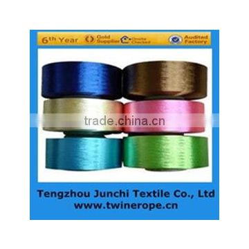 high tenacity intermingled polyester twisted yarn