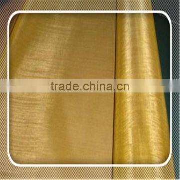 Qiangyu Hight Quality Brass Wire Mesh / Brass Screen Mesh photo-3
