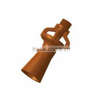 Metal mixing spray nozzle