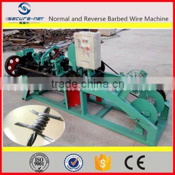 Best price new/used barbed wire machine for sale