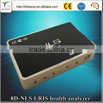 8D LRIS NLS Intelligent healthy diagnostic system 8D LRIS-NLS composition analyze equipment