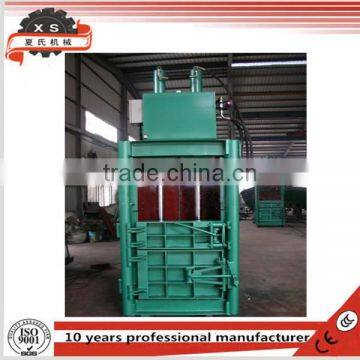 Hydraulic Vertical Baler Press Machine Used for Herbal YC-30T photo-3
