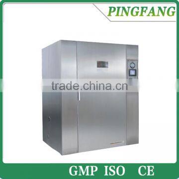 (H-RXH-B) RXH SERIES OVEN, high quality laboratory drying oven for sale