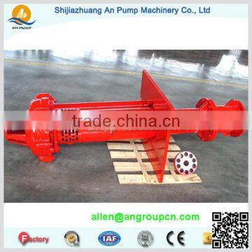 Submersible Vertical Sump Slurry Pump With Agitator photo-5