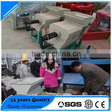 CE Approved 5.5kw Screw Type Crude Palm Oil Machine photo-3