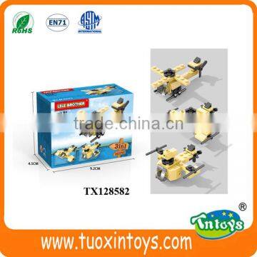 24pcs Small DIY Tank Building Blocks Toys New Intelligent Toys for Kids photo-4