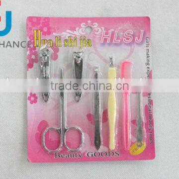 Promotional Gifts Colorful Manicure Set