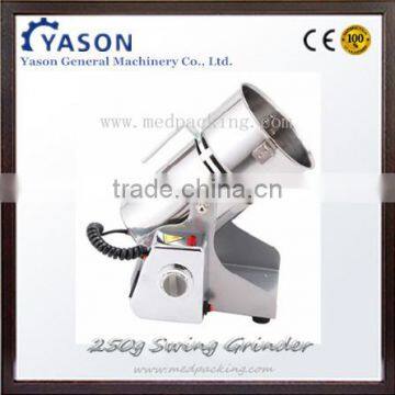 250g Electric Superfine Powder Grinding Machince photo-3