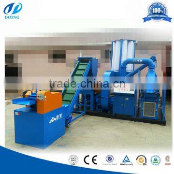 Professional Granulator For Copper Wire/Aluminum Plastic Separation Machine/pcb Recycling Machine photo-3