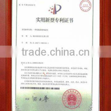 Patent of vibration sieve cleaning system