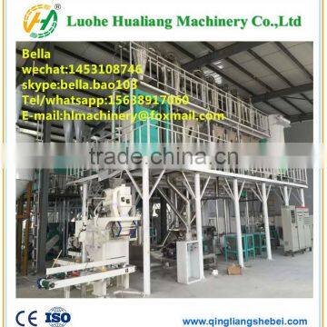 Supply Turnkey Rice and Wheat Flour Making Machine Price for Grain Flour Mill photo-2