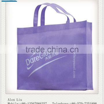 Cheap PP SpunBonded NonWoven Fabric For Shopping Bags