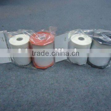UV-RESISTANT duct cloth tape masking film
