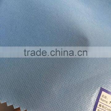 PP + PE Film Laminated Nonwovens,disposable Medical photo-3