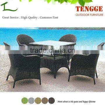 YH-5132 Outdoor furniture rattan dinner set portable table and chair set