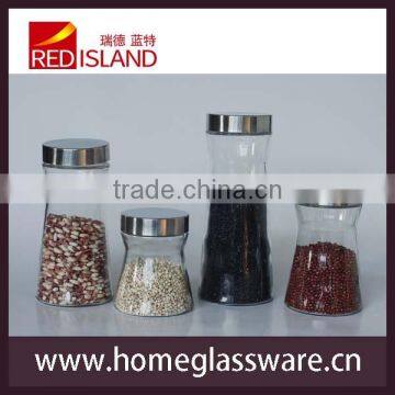 Food Storage Glass Jar for Surgar photo-3