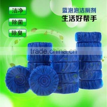N187 High Quality Factory Price Cleaning Agent photo-3