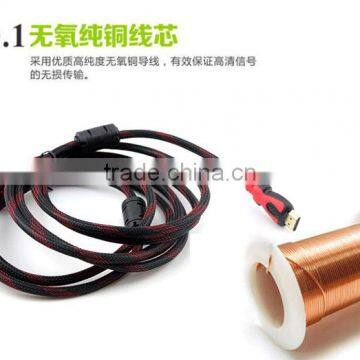 Hot Selling HD Line 1.4 Edition 3D PC TV Set Top Box Projector Data Line 1.5M With Drop Shipping photo-5