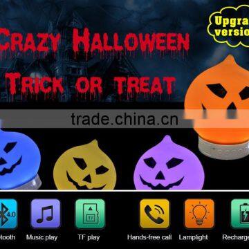 Wholesale Download Free Mp3 Ringtones Colorful Silicon Animal Light photo-6