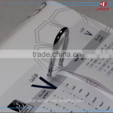 2017Acrylic Islam Calendar Stand Rack With Lastest Arabi Calendar Offset Printing photo-2