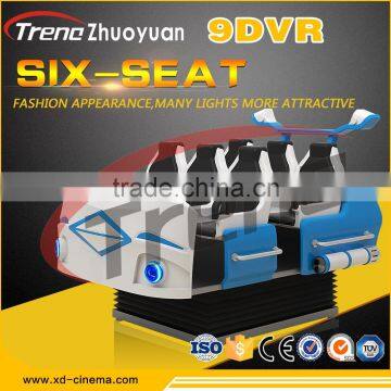 Commercial Theater Business Attractive Design Games Children'S Cinema 4D photo-2
