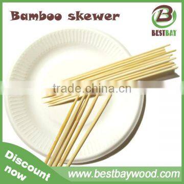 2015 Hot Sell Bamboo Picks for Barbecue, Fruit, Cakes photo-5