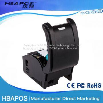 HBA-360B Supermarket Label Printer 80mm Barcode Direct Thermal Label Printer photo-5