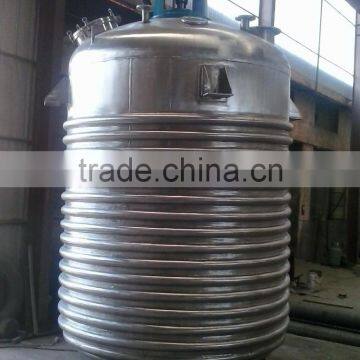 Factory Supply Chemical Reactors, Reactor Kettle, SS Reactor