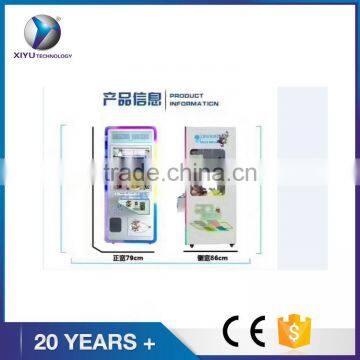 DianFu Blue Rose Claw Crane Machine photo-2