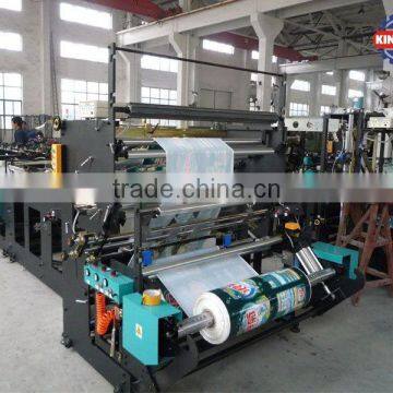 China High Speed High Quality Best Plastic Bag Four Side Sealing Machine photo-2