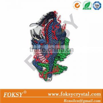 Custom embroidered dragon pattern iron on patch