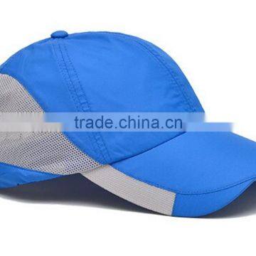 In the Summer of 2016 the New Leisure Thin Material Female Sports Quick-drying Mesh Hat Shading Men's Baseball Caps photo-2