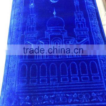 Worship Blanket photo-3