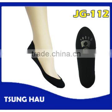 Moisturizing Dry Foot Care Gel Invisible Socks