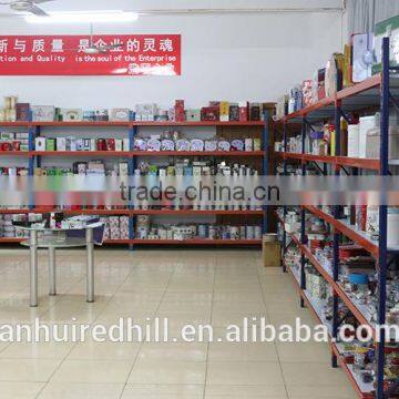 R1803H Metal Square Tea Caddy photo-4