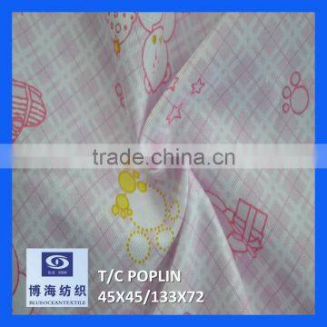 t/c poplin dyed fabric